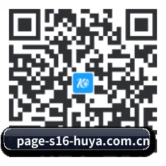 Android APP 二维码